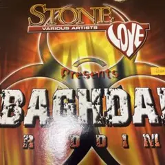 DAIGO様 リクエスト 4点 まとめ商品