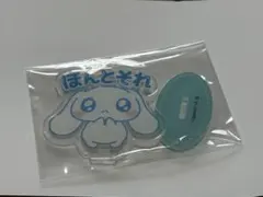 サンリオ　シナモロール　アクリルスタンド