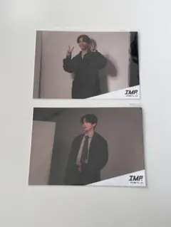 IMP. 影山拓也 公式写真 2点セット