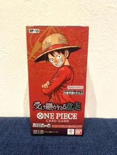 受け継がれる意志　ONE PIECE カード