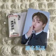 KUN トレカ 2025年最新】wayv クン トレカの人気アイテム - メルカリ