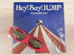 新品　Hey!Say!JUMP SUMMARY2010 パンフレット＆3Dメガネ