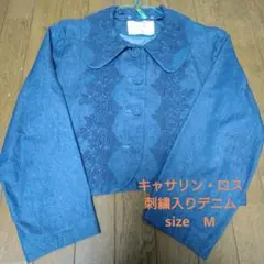 KATHARINE ROSS 刺繍入りデニムジャケット