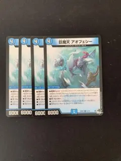 Item thumbnail for item 880f1e01-e80b-4074-9c24-ea7bf9600e0c