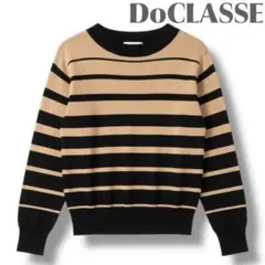 美品♡ ドゥクラッセ ハイツイスト ランダムボーダー ニット キャメル