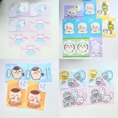 ちいかわ ブロマイド 25点　モモンガ　くりまんじゅう　ラッコ　シーサー