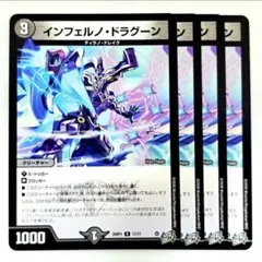 ららら様 リクエスト 2点 まとめ商品