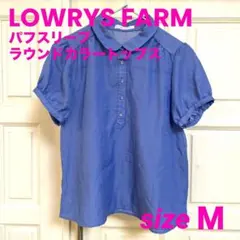 LOWRYS FARM ローリーズファーム パフスリーブ ラウンドカラートップス