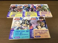 ホッピー様 リクエスト 4点 まとめ商品