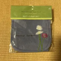 Item thumbnail for item 6bea217b-9ab1-4640-b1d7-33f1340ad2d1