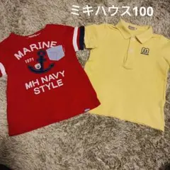 ミキハウス　半袖Tシャツ　ポロシャツ　100