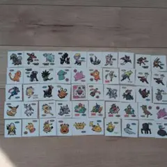 Item thumbnail for item 1b6d6136-8488-4640-b35e-cb8772c2221d