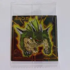 Item thumbnail for item 1f18cb4a-f962-4730-9246-a269331b10ce