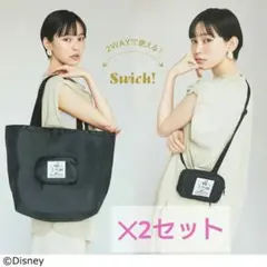 2026年最新】101匹わんちゃんショルダーバッグの人気アイテム - メルカリ