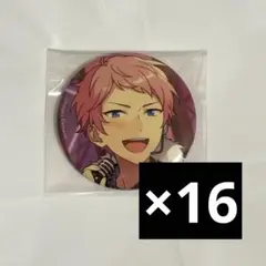 あんスタ 斎宮宗 フィーチャー2 ブラックステージ コレクション 缶バッジ