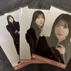 乃木坂46 久保史緒里 生写真 コンプ まとめ 2025年最新】久保史緒里 生写真 コンプの人気アイテム - メルカリ