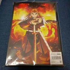 鬼滅の刃 無限列車編 劇場パンフレット 豪華版 ドラマCD付き限定