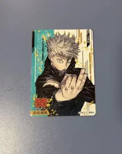 2026年最新】55周年記念コレクションカードの人気アイテム - メルカリ