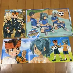 Item thumbnail for item ed1927db-a179-40af-b719-b4083f3f0db4