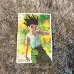 HUNTER × HUNTER イタジャガ ゴン