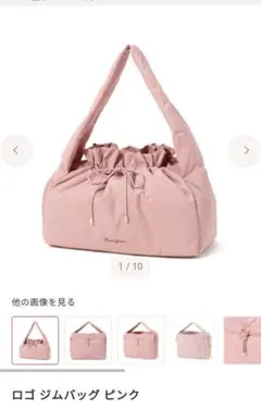 Item thumbnail for item 084b32f4-59e3-4b68-94a9-56d1b9e2a0f2