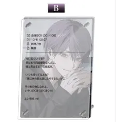 K♡N様 リクエスト 2点 まとめ商品