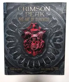 CRIMSON PEAK クリムゾンピーク オフィシャルメイキング限定2500部 CRIMSON PEAK クリムゾンピーク オフィシャルメイキング限定2500部