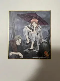 銀魂 神威 アニメイト オンリーショップ 特典 非売品 ミニ色紙風