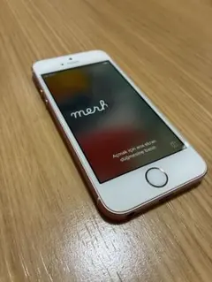 美品】iPhoneSE 第1世代 ローズゴールド 32GB SIMフリー - メルカリ