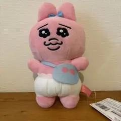 新品　おぱんちゅうさぎ　おしゃれぬいぐるみ