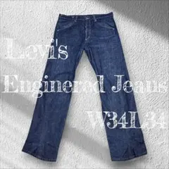 2026年最新】euro levi's engineeredの人気アイテム - メルカリ