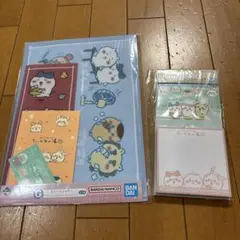 ⭐️新品未使用未開封⭐️ちいかわ 1番くじ G賞 ステーショナリーセット 2点セット