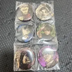 呪術廻戦 特製缶バッジ 6種セット
