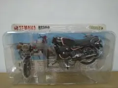 TONNY様 リクエスト 2点 まとめ商品