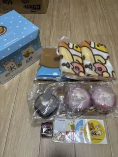 Item thumbnail for item c94890f2-a601-42c4-a8e4-5515c4e3c907