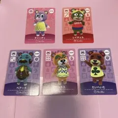 あつ森amiiboカード　キャンディ　レーチェル　ベアード　バッカス　たいへいた