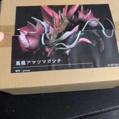 ワンフェス　ガレージキット　アガツマガツチ　gomap 未使用　未組み立てのサムネイル