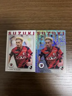 鈴木優磨 スポーツカード