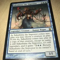 【MTG】騙り者、逆嶋 Foil Foil】《騙り者、逆嶋/Sakashima the Impostor》[SOK] 青R