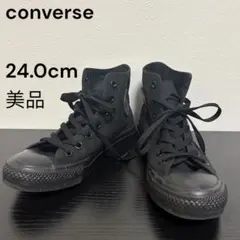CONVERSE ハイカットスニーカー 24cm オールブラック レディース