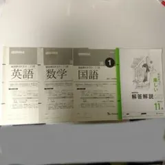 Item thumbnail for item c5c9c092-45ae-4030-b5ad-035f1d692d23