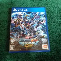 Item thumbnail for item f0f72bd5-1259-4ef6-88f4-b36a7287f0a1