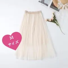 未使用 Mサイズ チュールスカート プリーツ ロング レディース 白