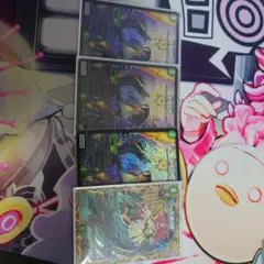 デュエルマスターズ 永遠の絆 4枚セット 1枚シク - メルカリ