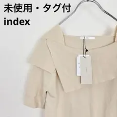 【未使用・タグ付】 index インデックス 半袖 サマーニット トップス Mのサムネイル