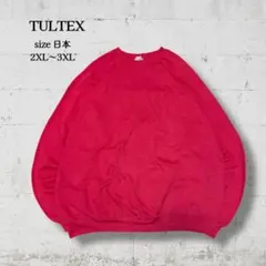TULTEX タルテックス 2XLT USA製 無地スウェット 赤 ビッグサイズのサムネイル