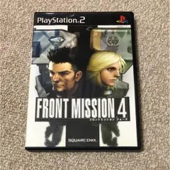 PS2ソフト