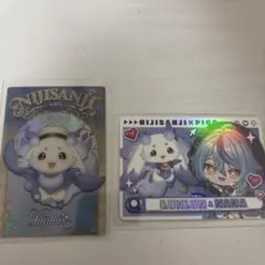 Item thumbnail for item dce1936a-8a50-451d-bc71-0bf9a8ef7000