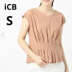 美品 iCB オンワード樫山 S ギャザーカットソー 半袖Tシャツのサムネイル