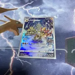 なおさん様 リクエスト 2点 まとめ商品